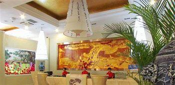 Lanzhou Ruida Boutique Business Hotel Heping Eksteriør bilde