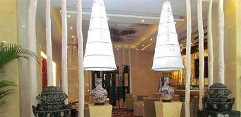 Lanzhou Ruida Boutique Business Hotel Heping Eksteriør bilde
