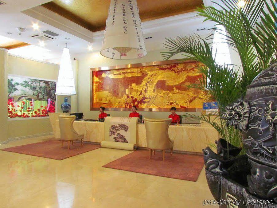 Lanzhou Ruida Boutique Business Hotel Heping Eksteriør bilde
